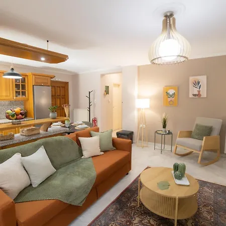 شقة Abi's Shelter