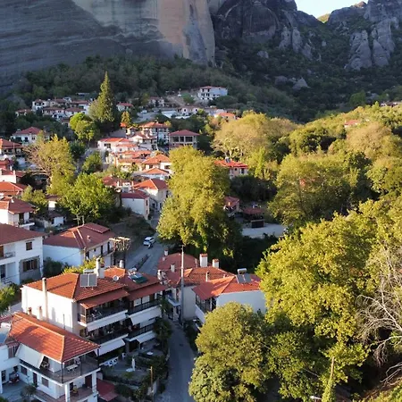 شقة Abi's Shelter